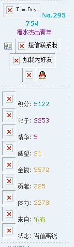 未命名.jpg