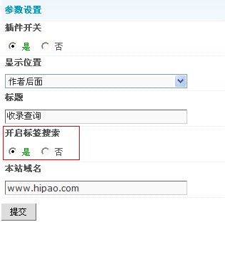 QQ截图未命名.jpg