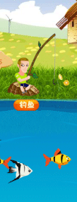 ad2.gif