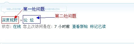 存在问题.jpg