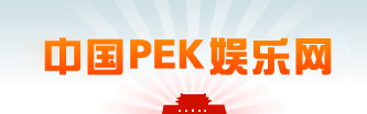 1003220354c4ee5a68f6ec02ef副本.gif