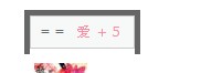 QQ截图未命名.jpg