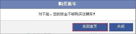 QQ截图未命名.jpg