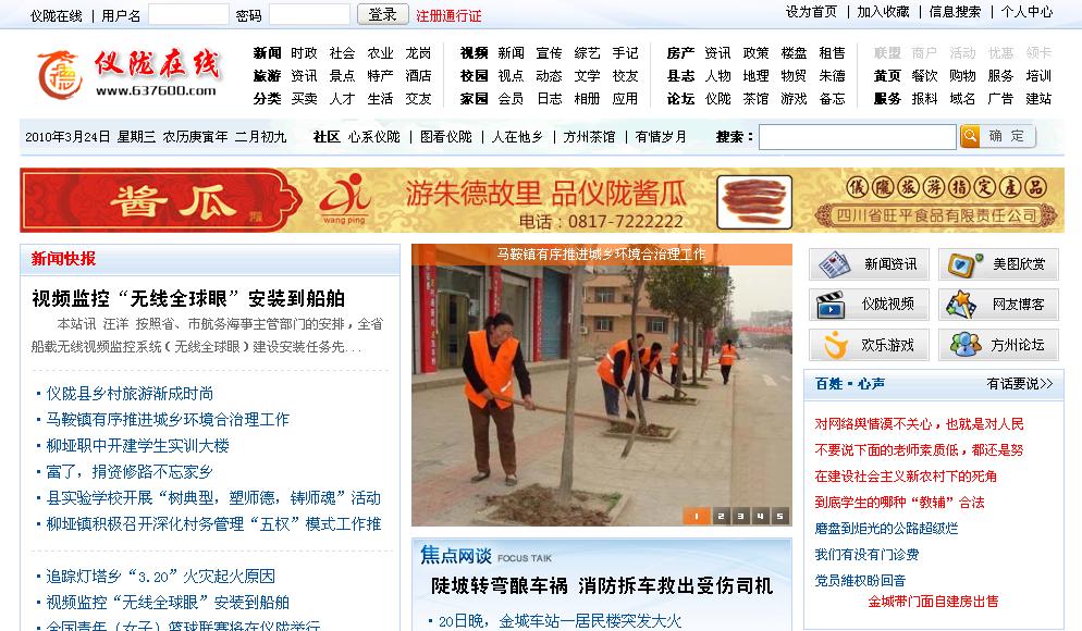 QQ截图未命名.jpg