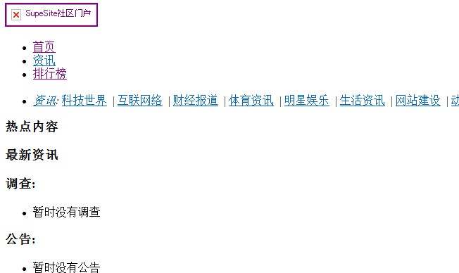 QQ截图未命名.jpg