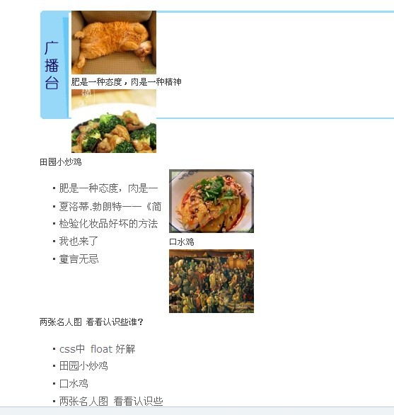 呜呜呜呜呜呜呜呜呜呜呜呜呜呜.jpg