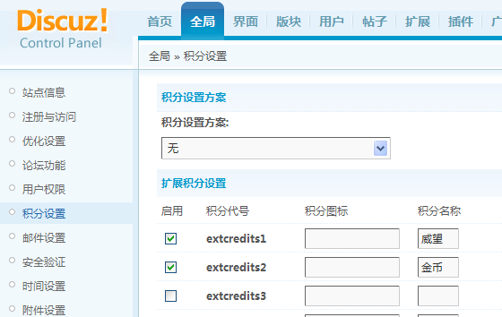 Screenshot_1.png