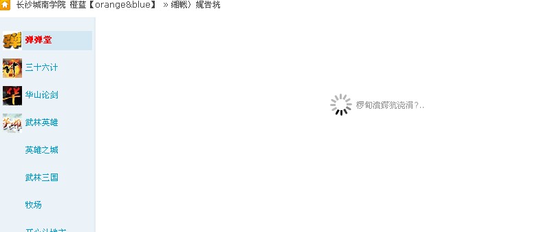 问题.jpg