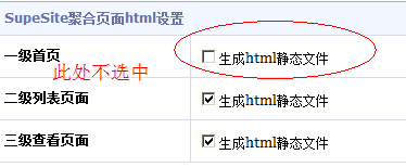 QQ截图未命名.png