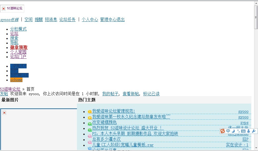 未命名.jpg