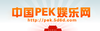 1003220354c4ee5a68f6ec02ef副本.gif
