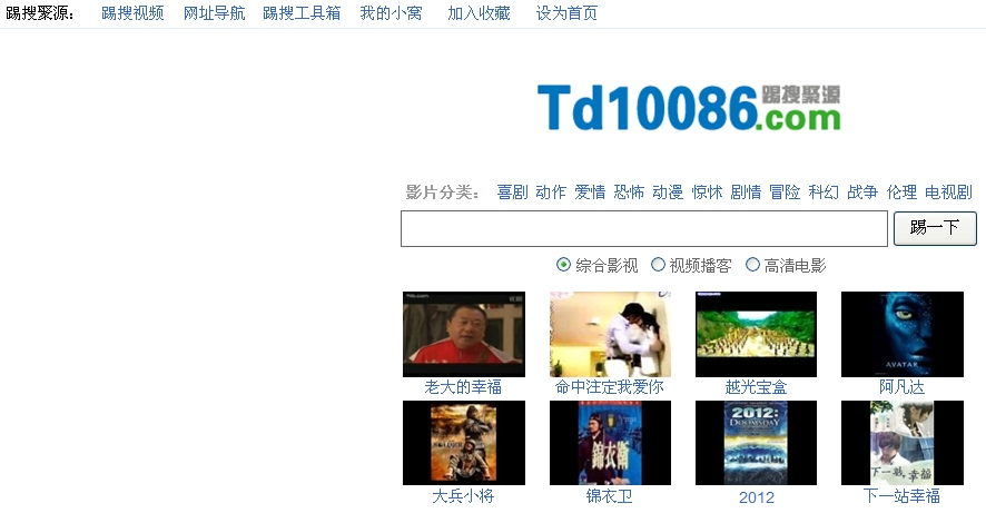 td10086_2.JPG