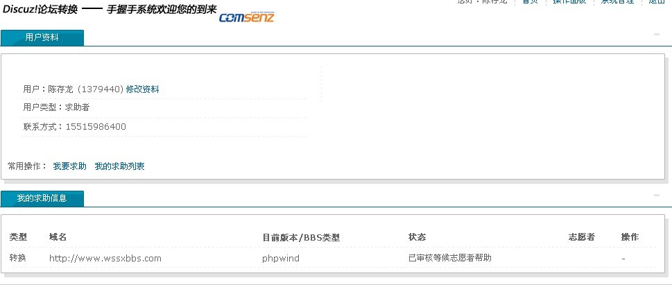 未命名.jpg