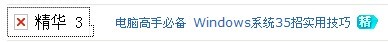 未命名1.jpg