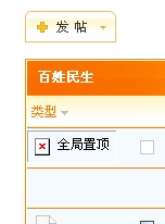 qq.jpg