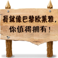 6.png