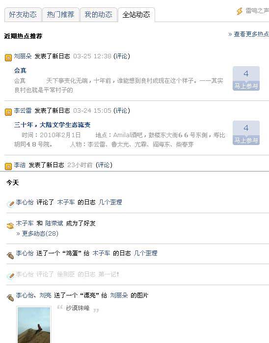 TT截图未命名.jpg