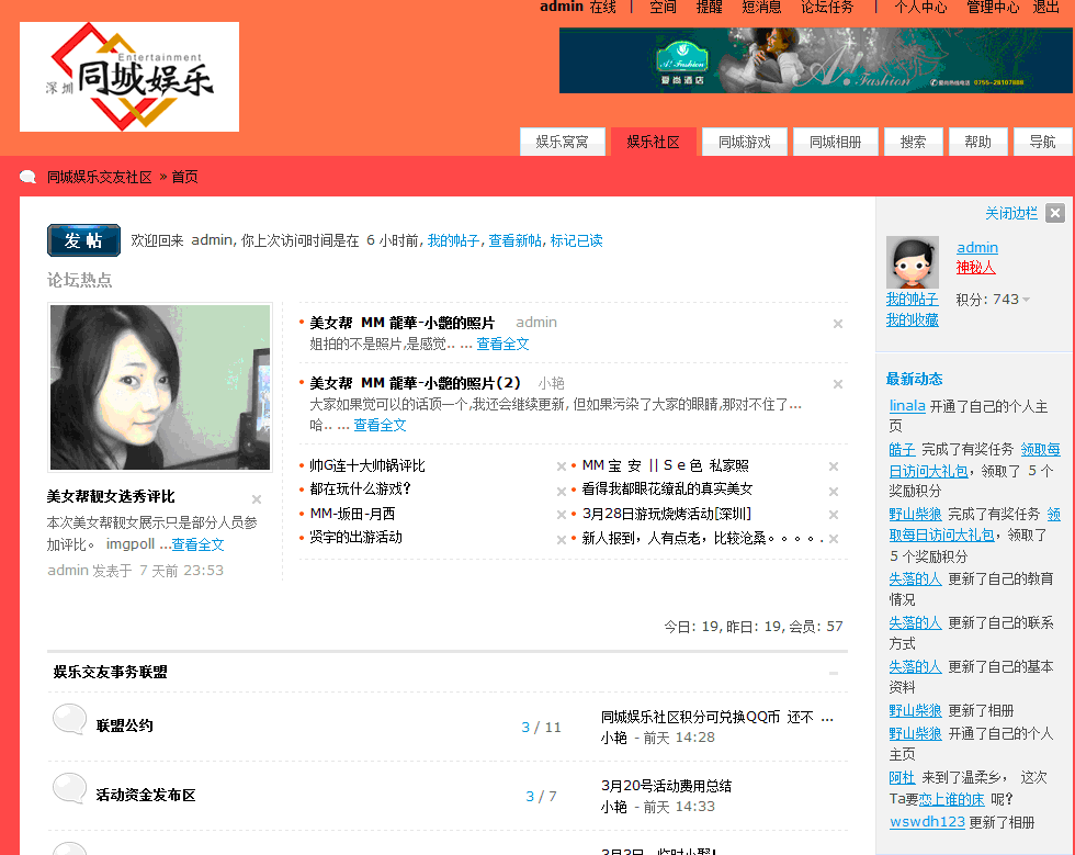 1.gif