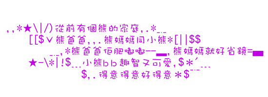 10031718427b89aebdda5f7c9e.gif