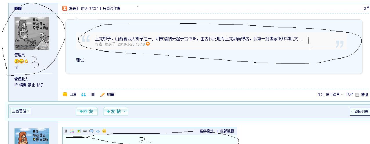 图片三