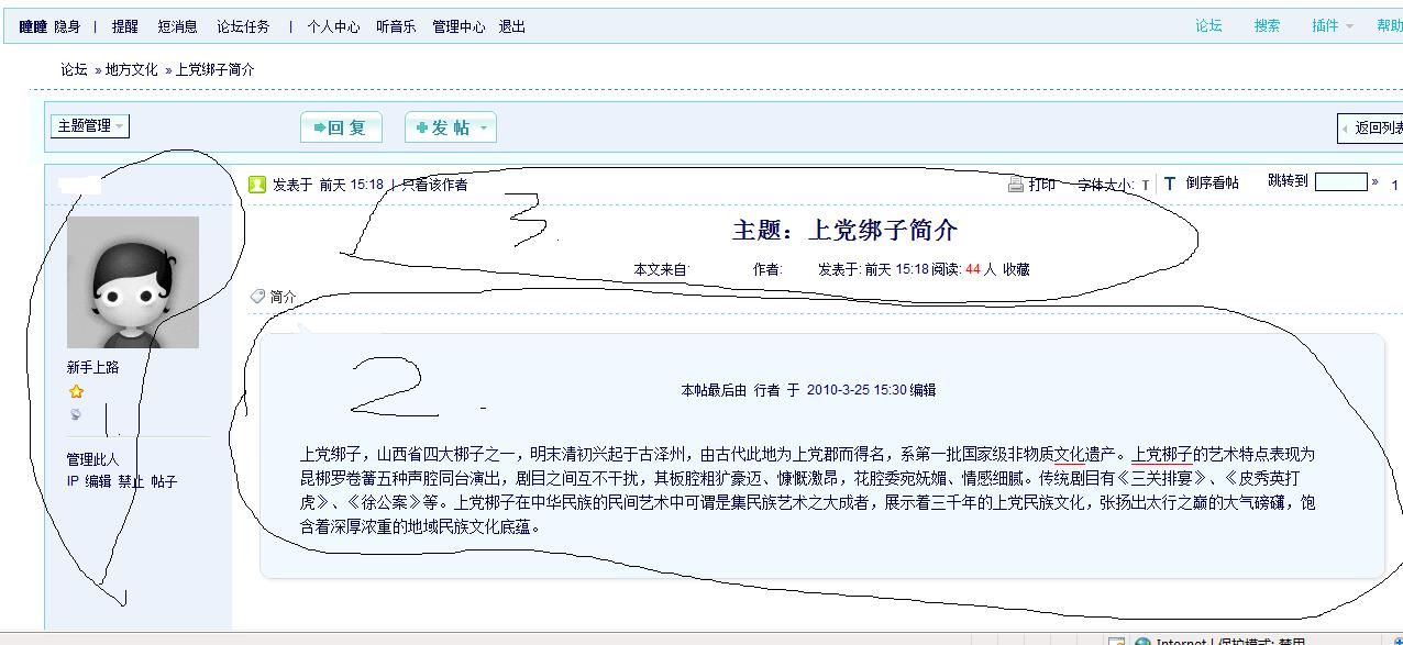 图片二