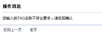 QQ截图未命名.jpg