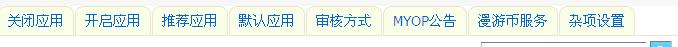 QQ截图未命名.jpg