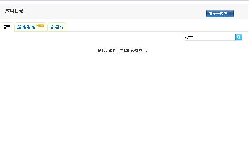 QQ截图未命名.jpg