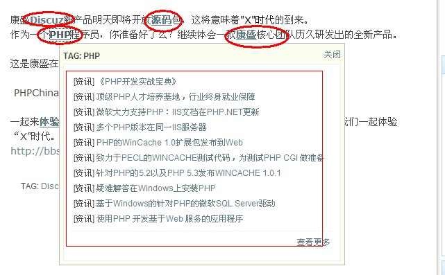 QQ截图未命名.jpg