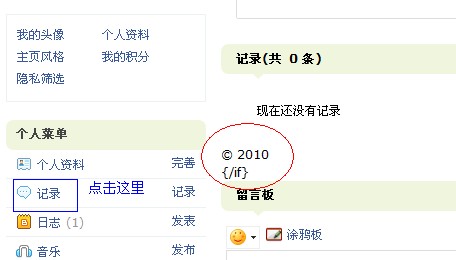 QQ截图未命名.jpg