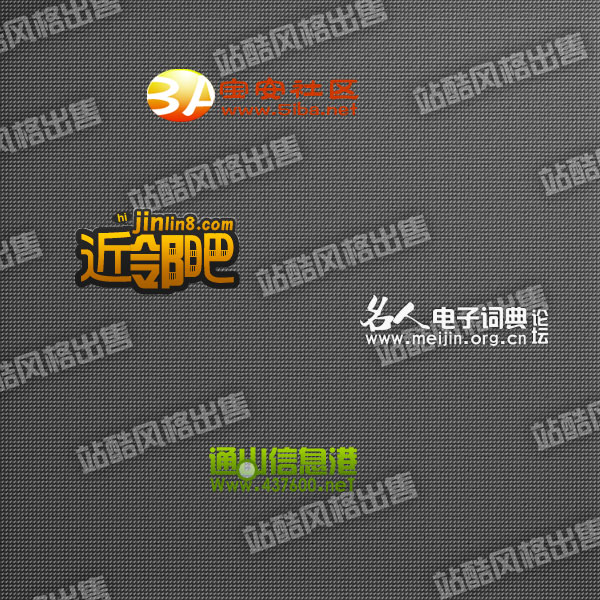 网站LOGO集合10.3.281.jpg