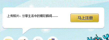捕获2.GIF