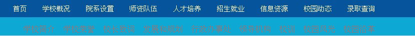 banner联动展示.jpg