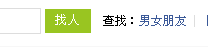 QQ截图未命名.png