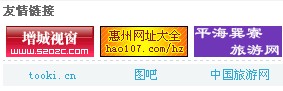 QQ截图未命名.jpg