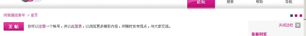 QQ截图未命名.jpg