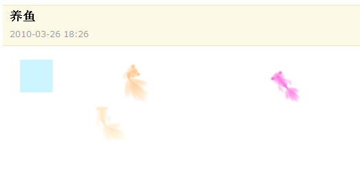 bug.png