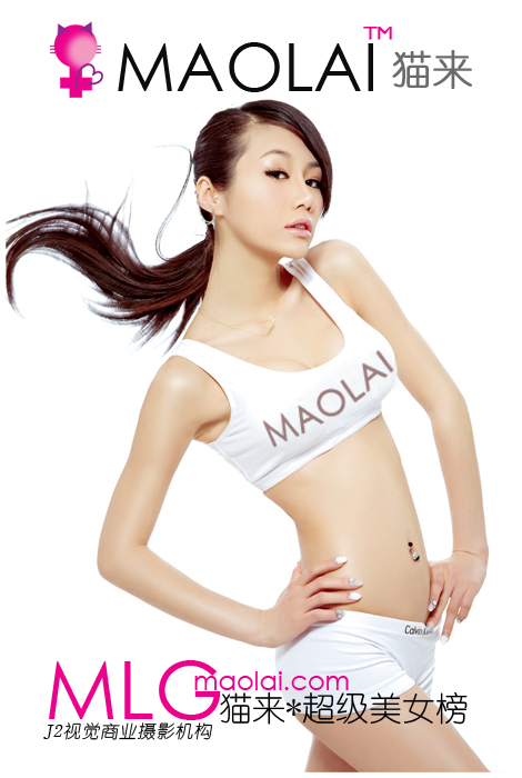 美女榜.jpg