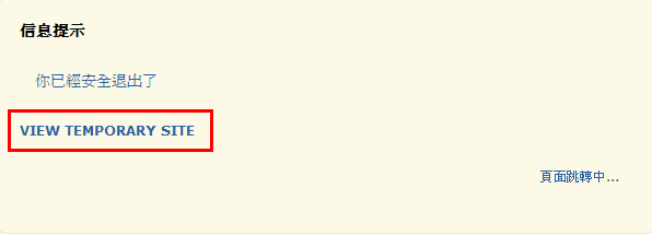 OUT1.png