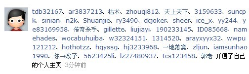 问题.jpg