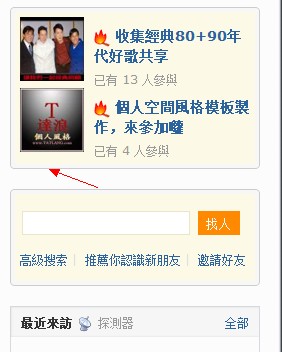 QQ截图未命名.jpg