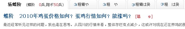 QQ截图未命名.jpg