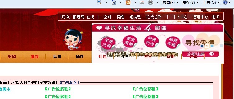 未命名.jpg