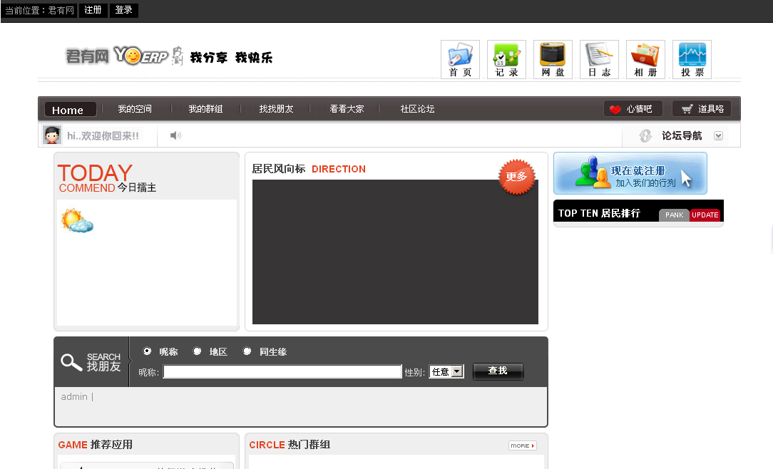 未命名001.PNG