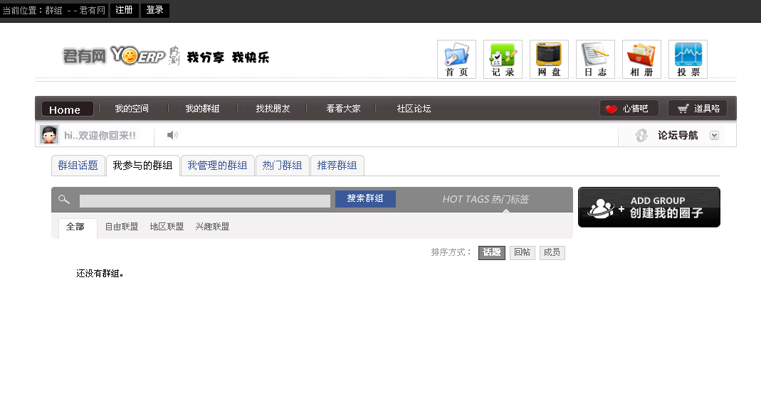 未命名002.PNG