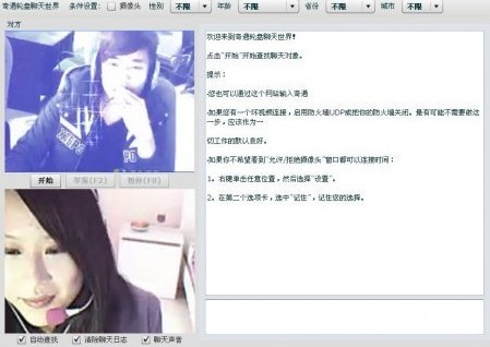 QQ截图未命名.jpg