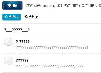 QQ截图未命名.jpg