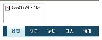 头部无法显示.JPG