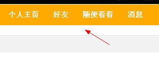 QQ截图未命名.gif
