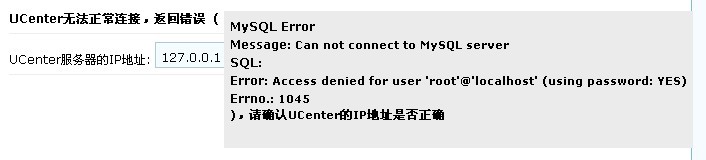 Error.jpg